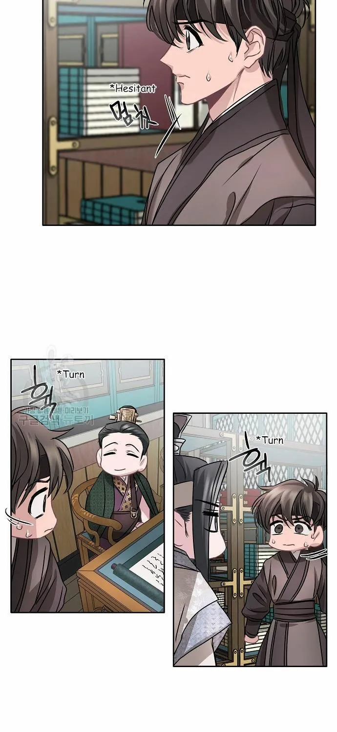 Read Spring Pungnan Bay chapter 6 image 41 on Lezhin