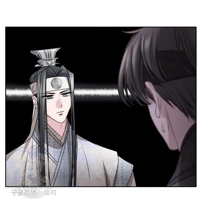 Read Spring Pungnan Bay chapter 6 image 44 on Lezhin