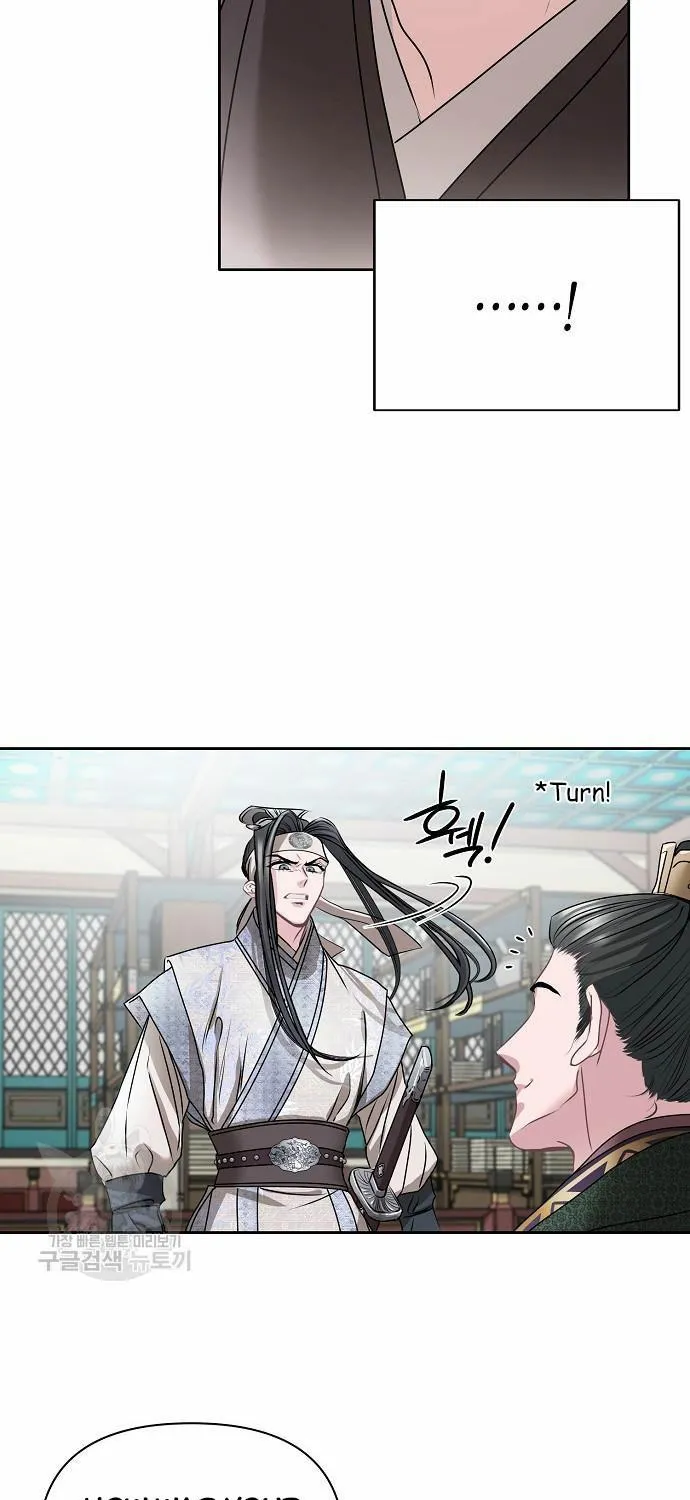 Read Spring Pungnan Bay chapter 6 image 47 on Lezhin