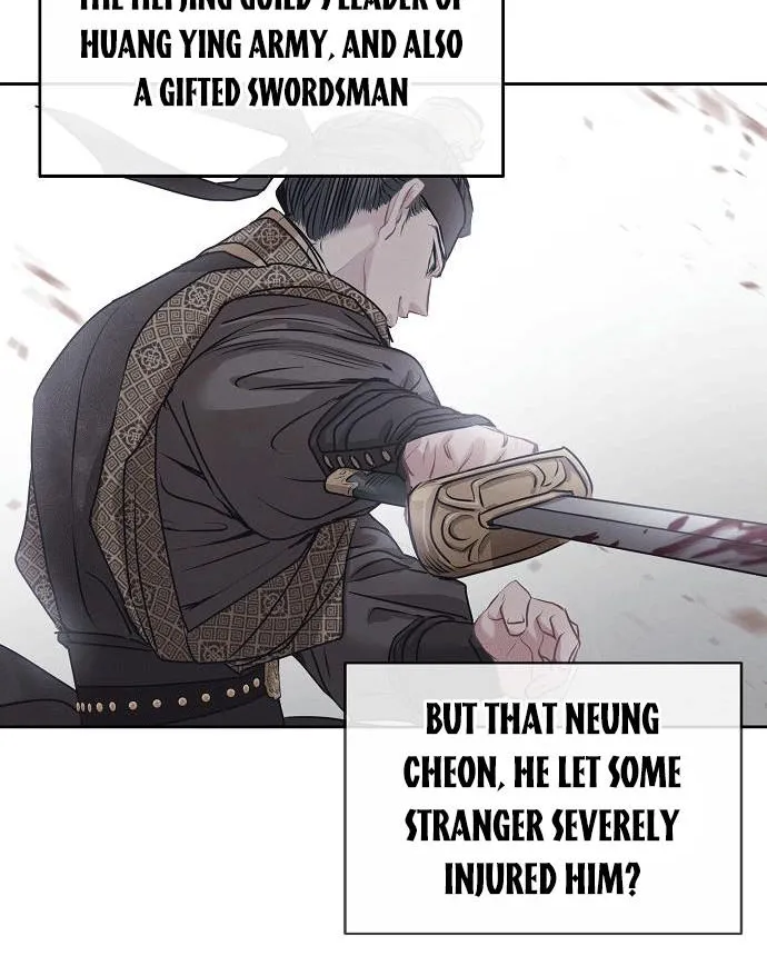 Read Spring Pungnan Bay chapter 6 image 5 on Lezhin