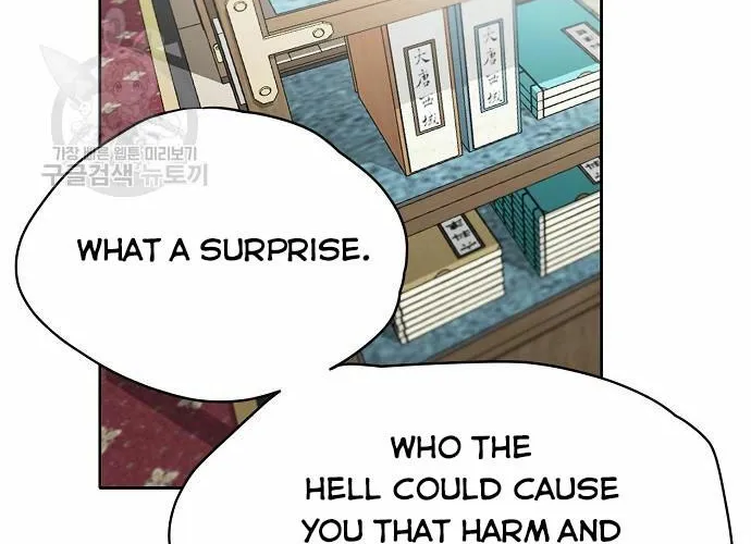 Read Spring Pungnan Bay chapter 6 image 52 on Lezhin