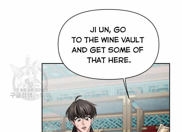 Read Spring Pungnan Bay chapter 6 image 54 on Lezhin