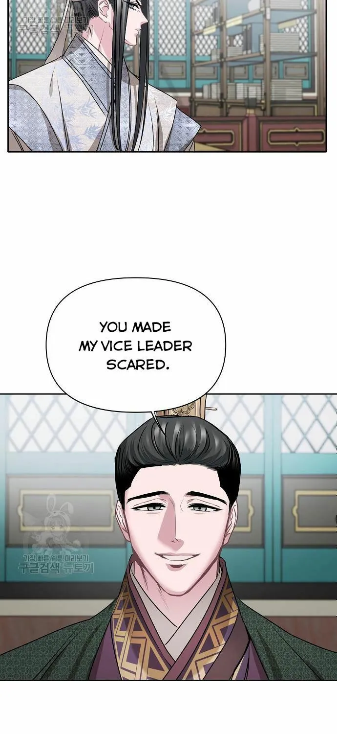 Read Spring Pungnan Bay chapter 6 image 57 on Lezhin