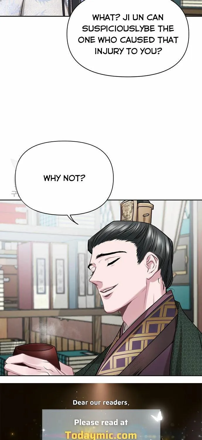 Read Spring Pungnan Bay chapter 6 image 63 on Lezhin