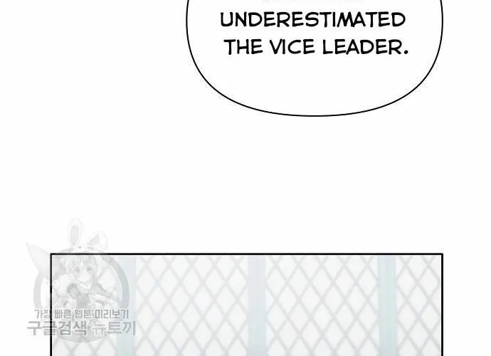 Read Spring Pungnan Bay chapter 6 image 66 on Lezhin