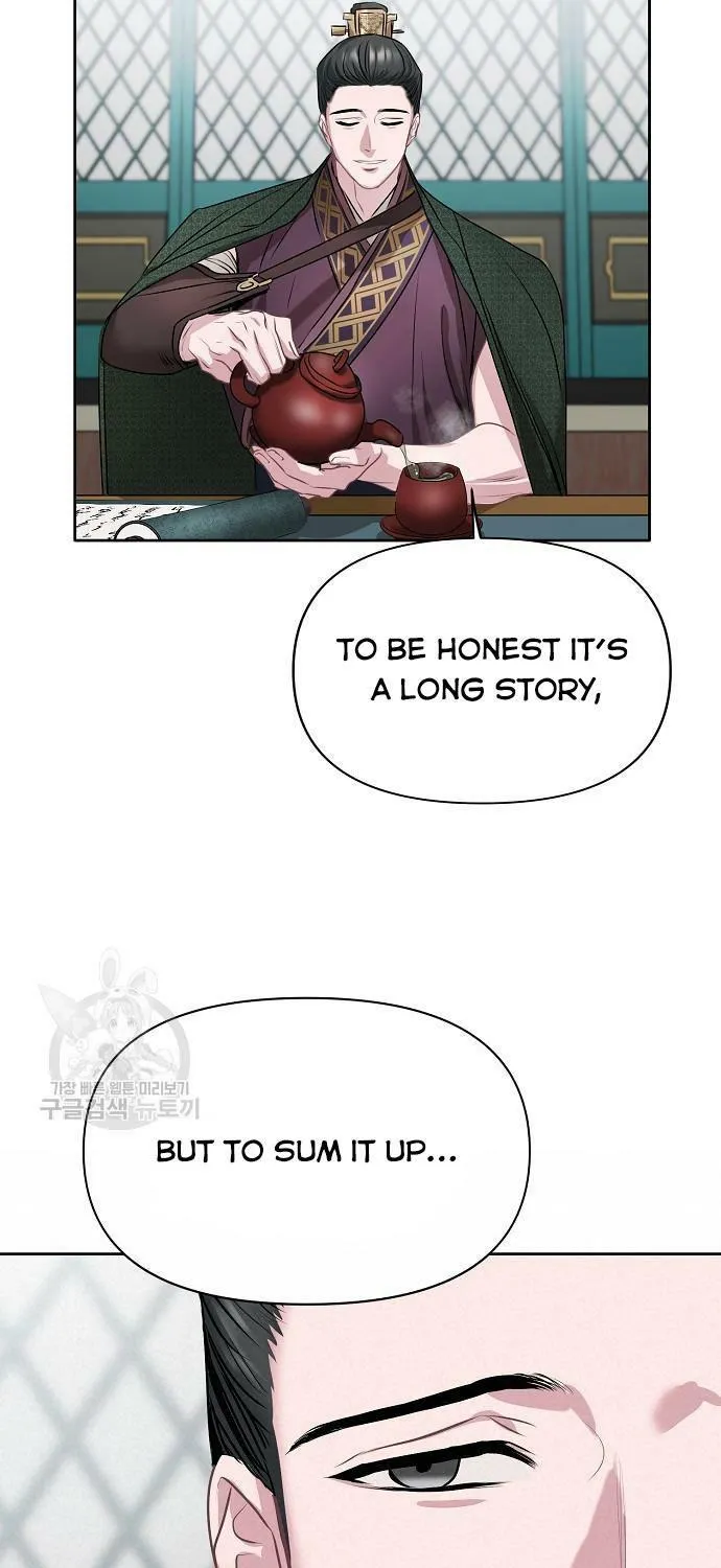 Read Spring Pungnan Bay chapter 6 image 67 on Lezhin
