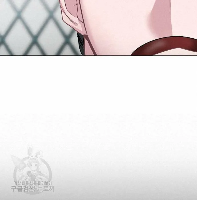 Read Spring Pungnan Bay chapter 6 image 68 on Lezhin
