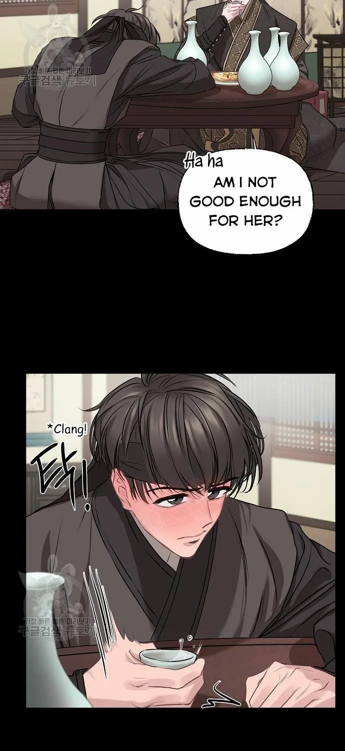 Read Spring Pungnan Bay chapter 6 image 71 on Lezhin