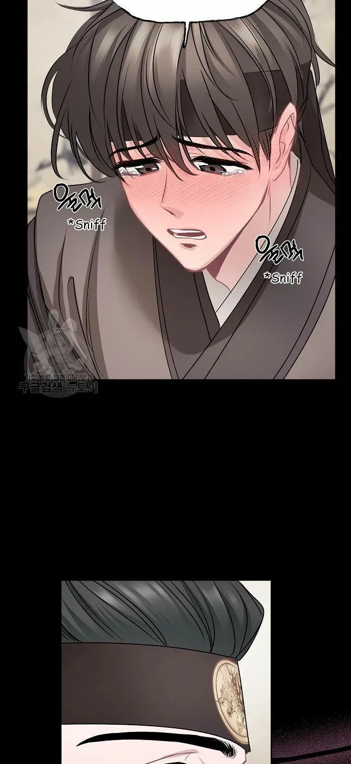 Read Spring Pungnan Bay chapter 6 image 77 on Lezhin