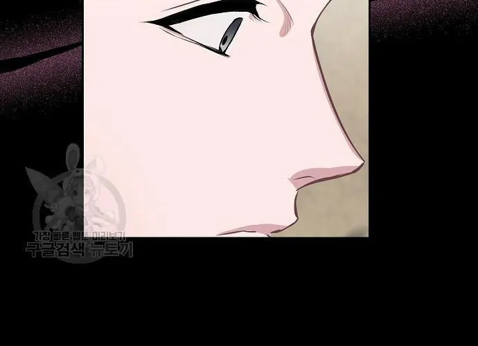Read Spring Pungnan Bay chapter 6 image 78 on Lezhin