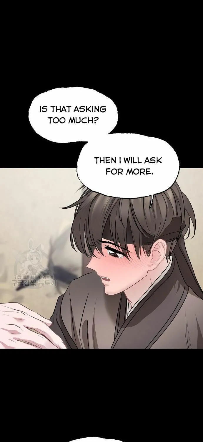 Read Spring Pungnan Bay chapter 6 image 79 on Lezhin