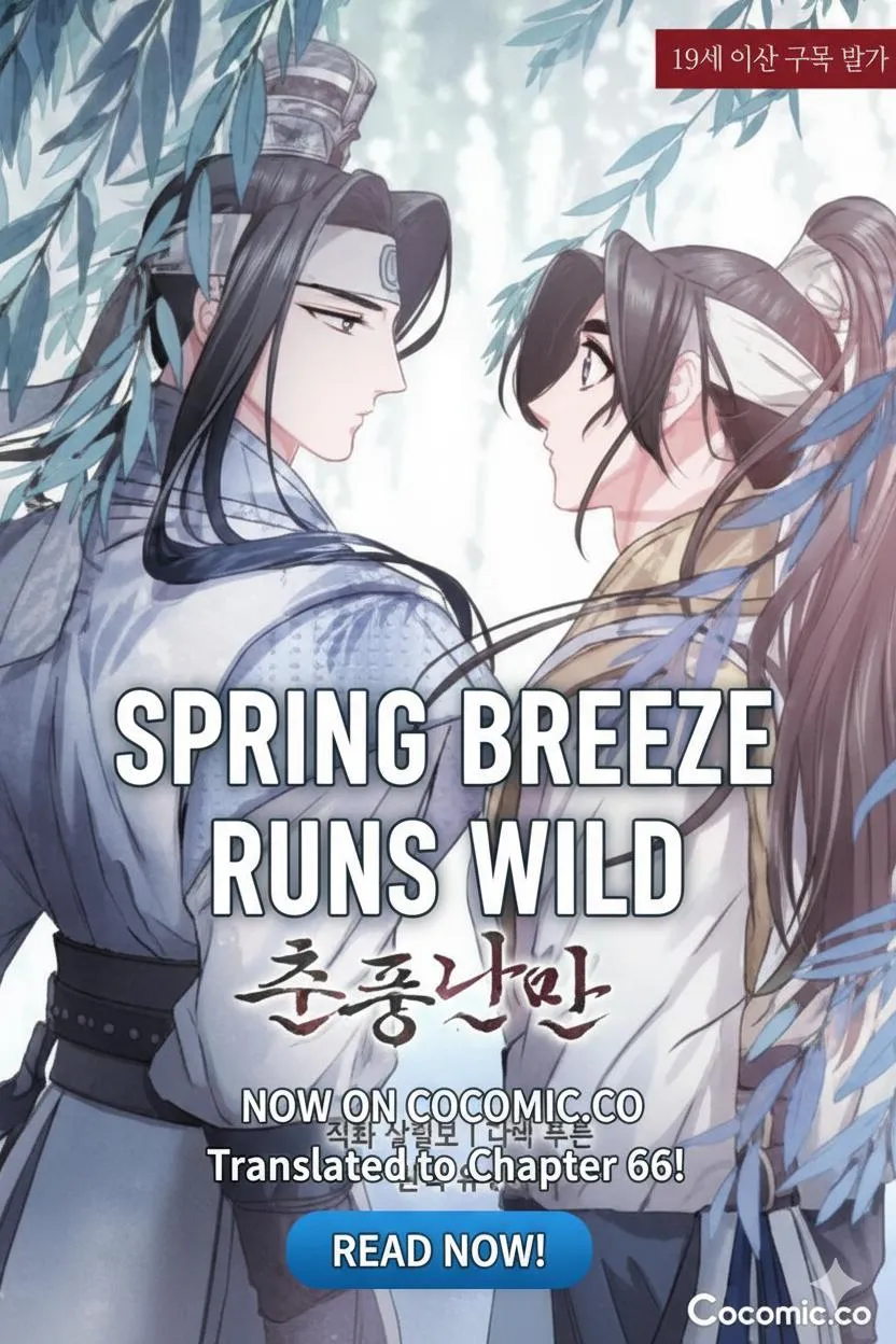 Read Spring Pungnan Bay chapter 7 image 1 on Lezhin
