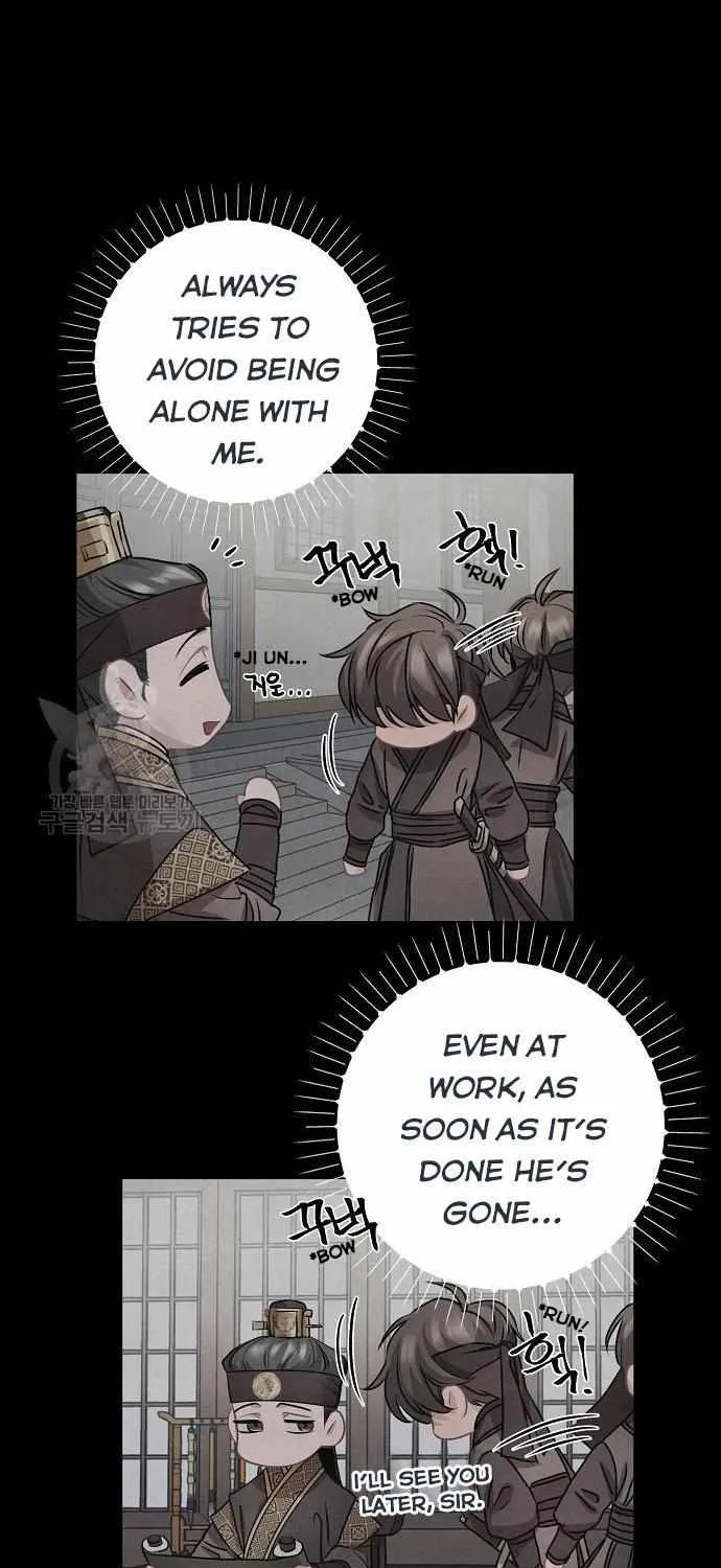Read Spring Pungnan Bay chapter 7 image 11 on Lezhin