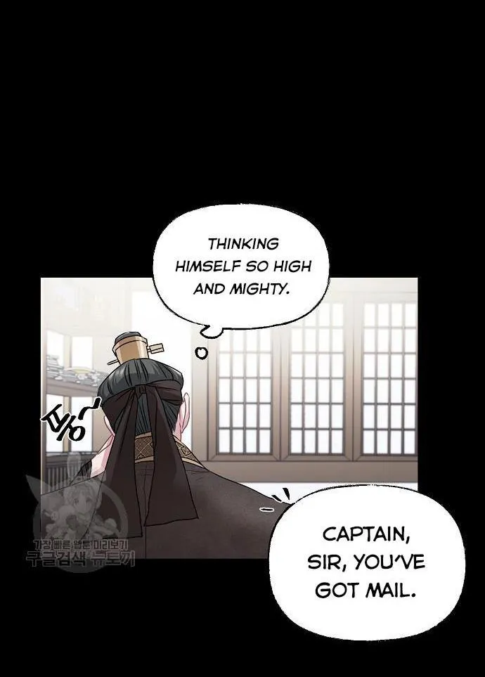 Read Spring Pungnan Bay chapter 7 image 14 on Lezhin