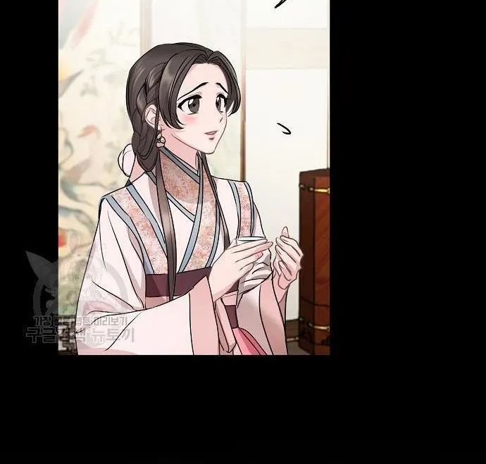 Read Spring Pungnan Bay chapter 7 image 21 on Lezhin