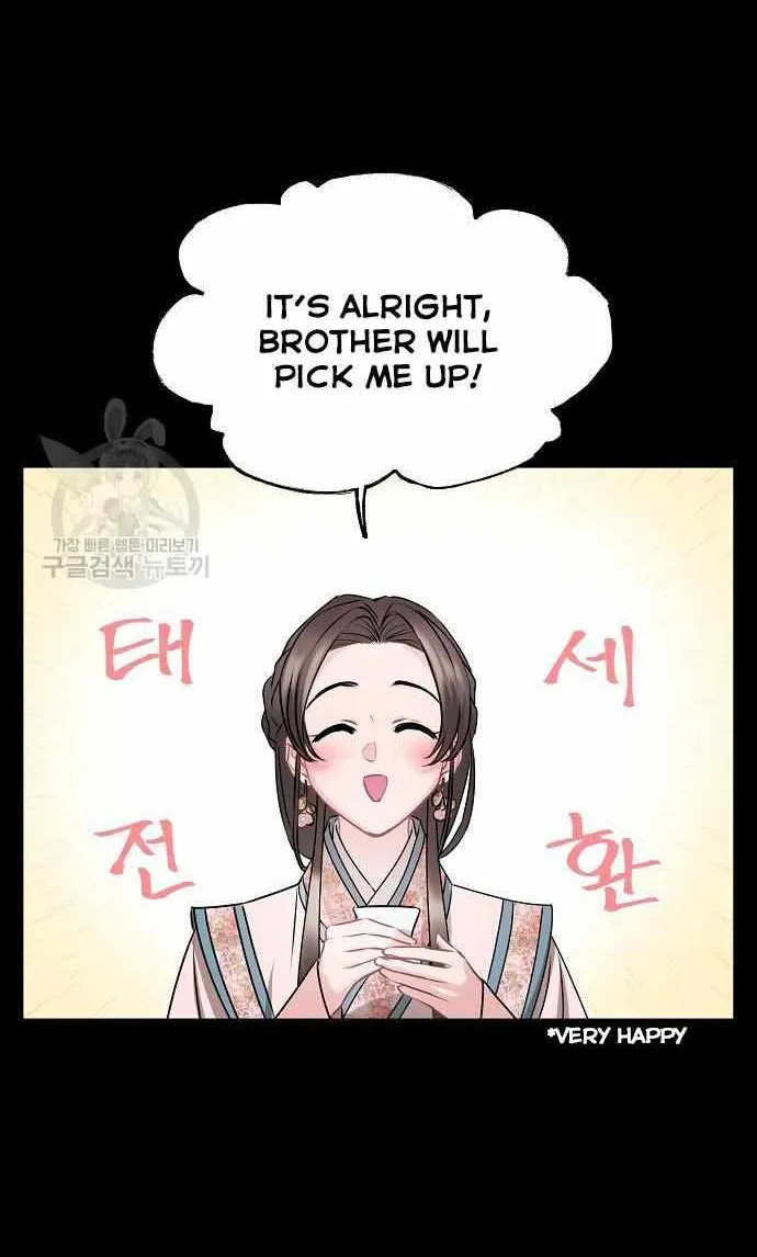Read Spring Pungnan Bay chapter 7 image 23 on Lezhin