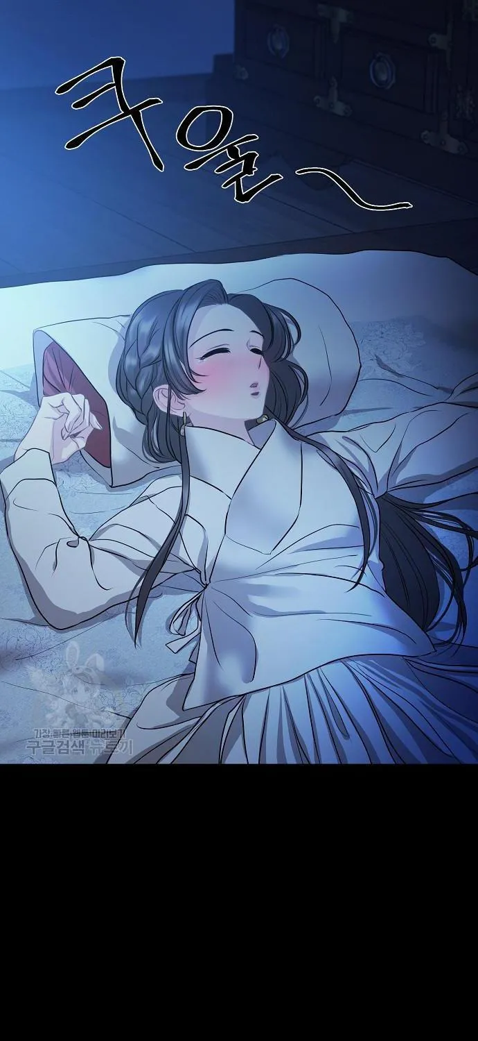Read Spring Pungnan Bay chapter 7 image 28 on Lezhin