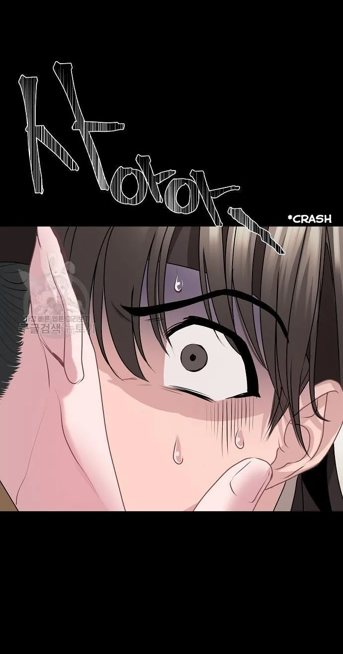 Read Spring Pungnan Bay chapter 7 image 3 on Lezhin