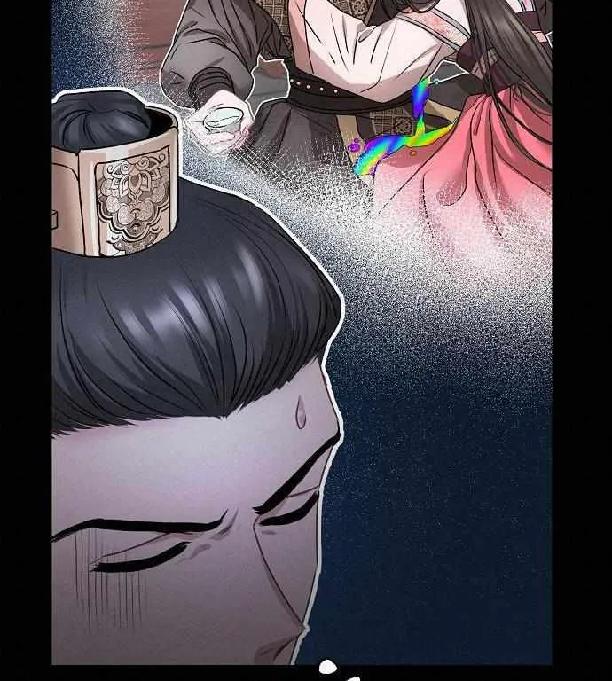 Read Spring Pungnan Bay chapter 7 image 31 on Lezhin
