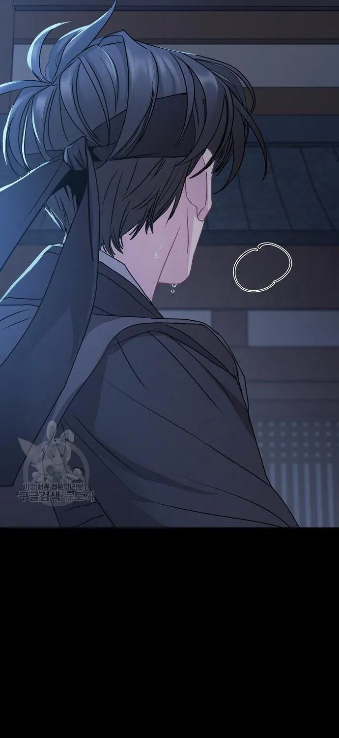 Read Spring Pungnan Bay chapter 7 image 34 on Lezhin