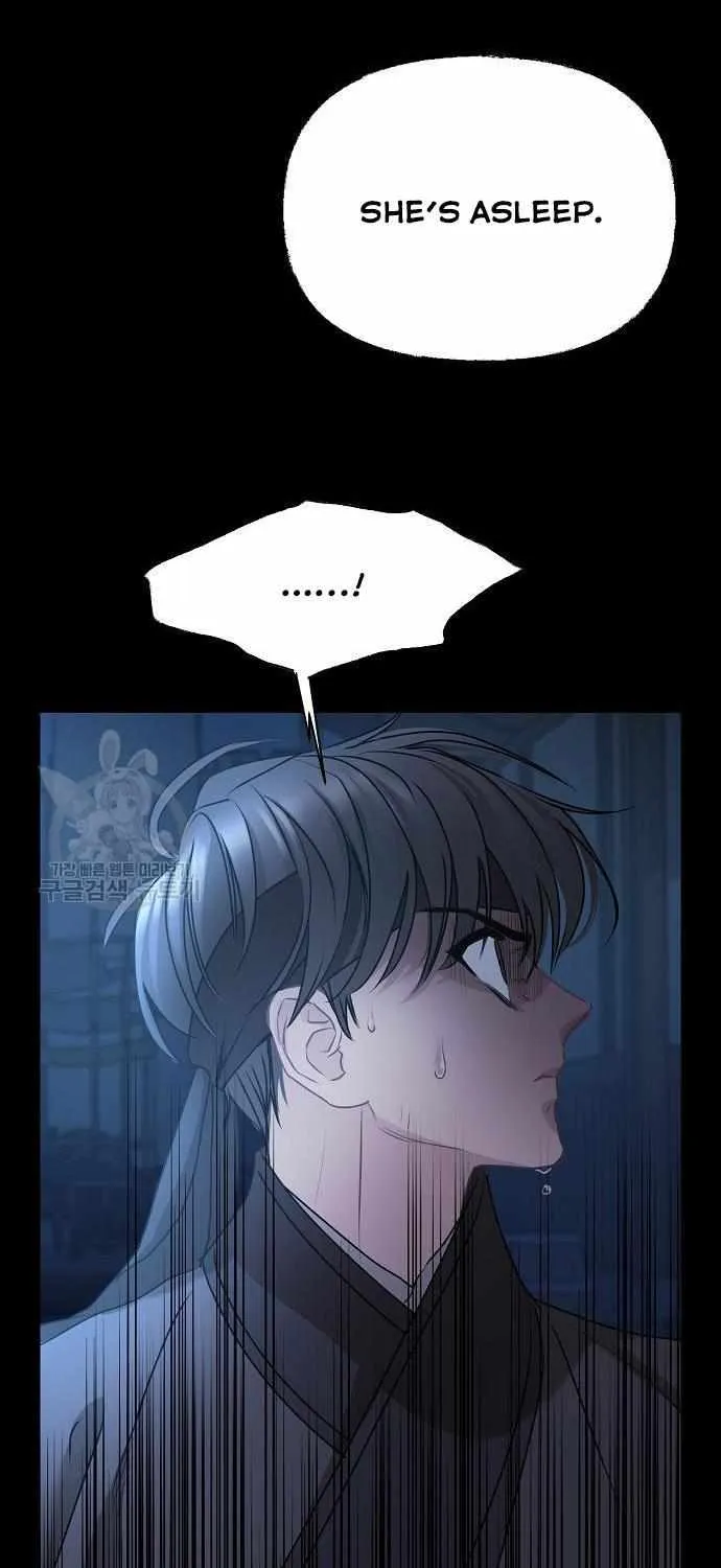 Read Spring Pungnan Bay chapter 7 image 38 on Lezhin