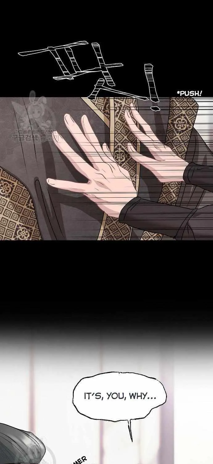 Read Spring Pungnan Bay chapter 7 image 4 on Lezhin