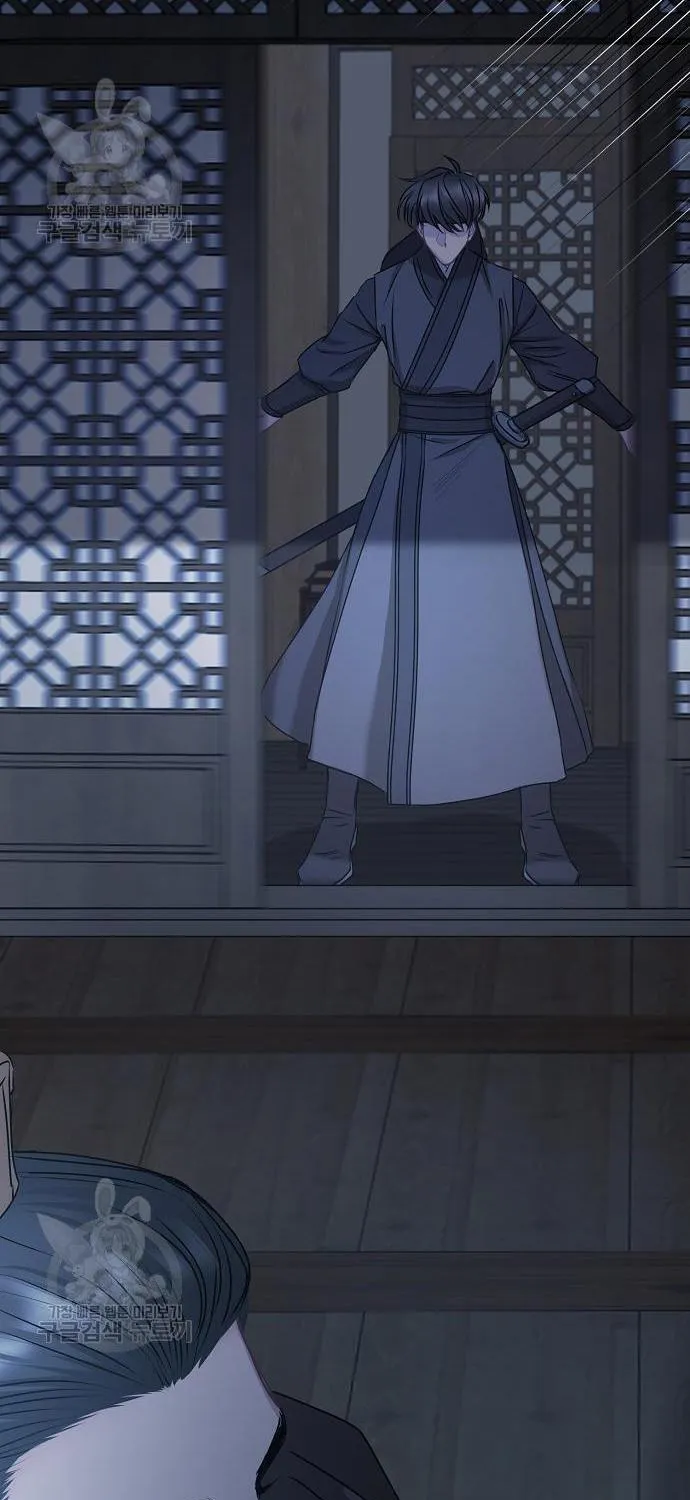 Read Spring Pungnan Bay chapter 7 image 40 on Lezhin