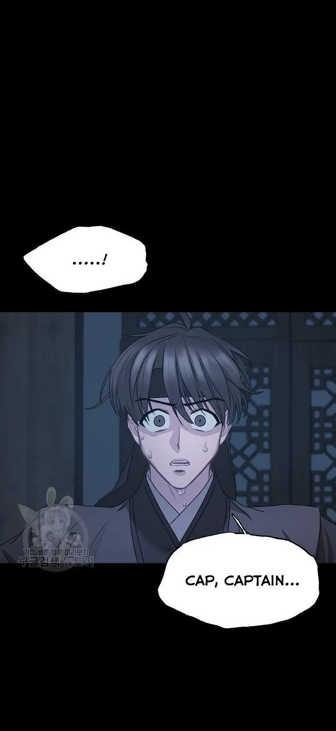 Read Spring Pungnan Bay chapter 7 image 42 on Lezhin