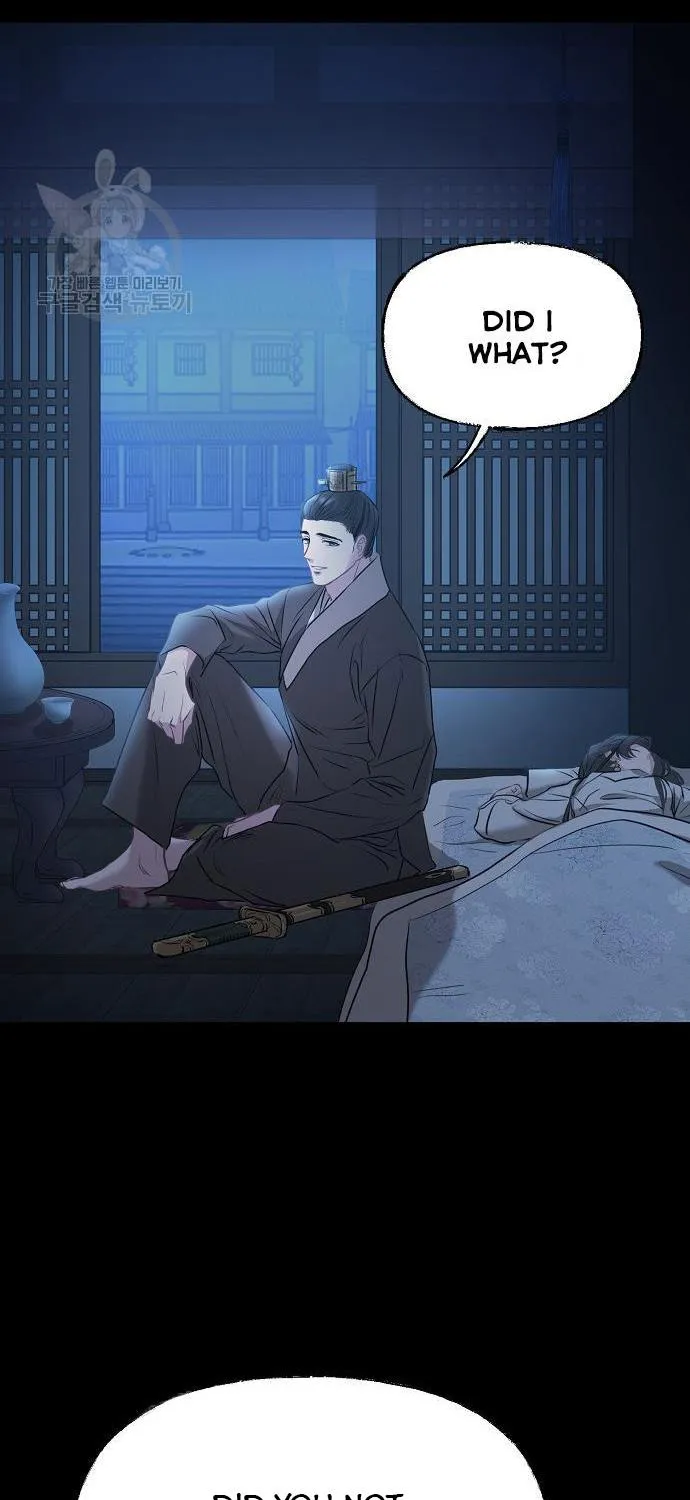 Read Spring Pungnan Bay chapter 7 image 44 on Lezhin
