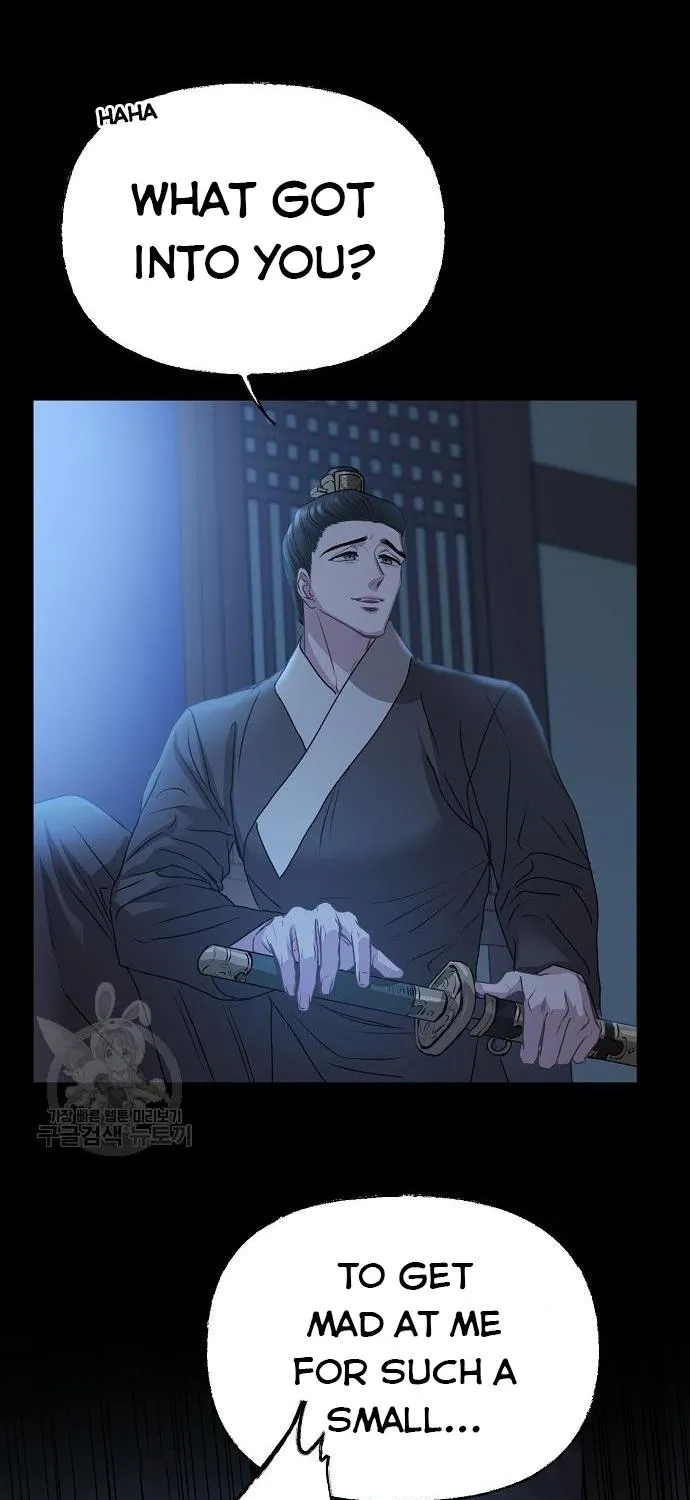 Read Spring Pungnan Bay chapter 7 image 54 on Lezhin