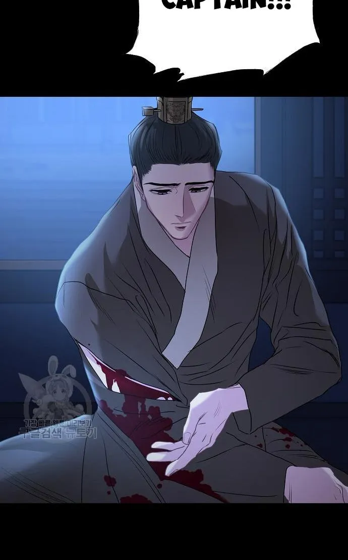 Read Spring Pungnan Bay chapter 7 image 59 on Lezhin