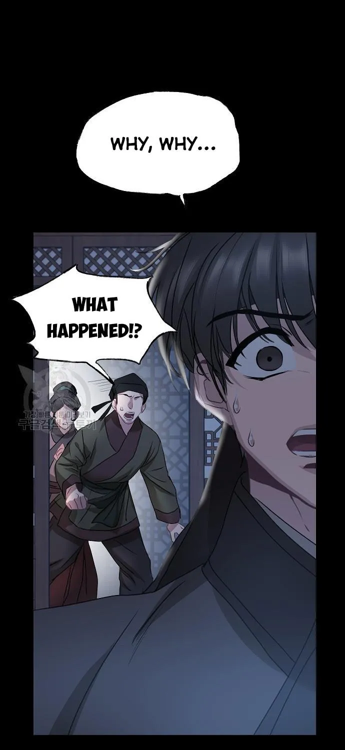 Read Spring Pungnan Bay chapter 7 image 60 on Lezhin