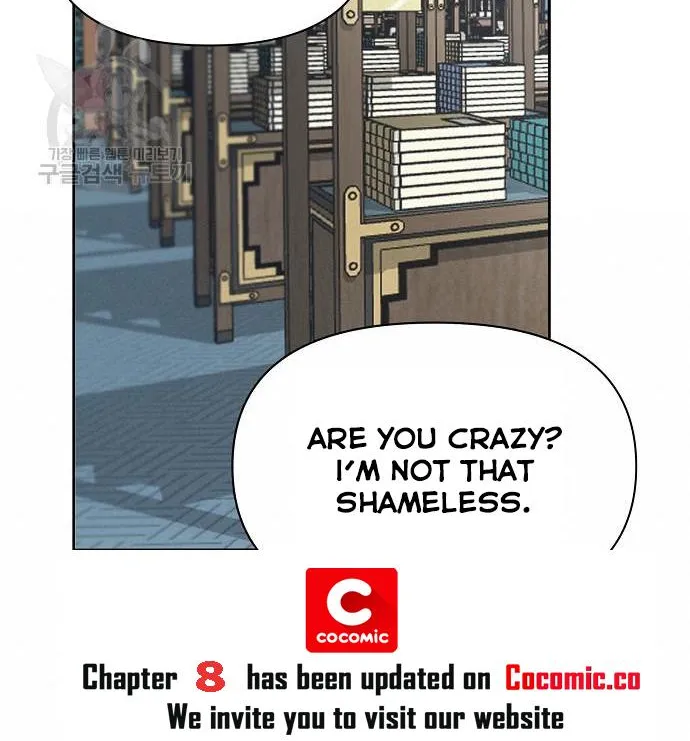 Read Spring Pungnan Bay chapter 7 image 63 on Lezhin