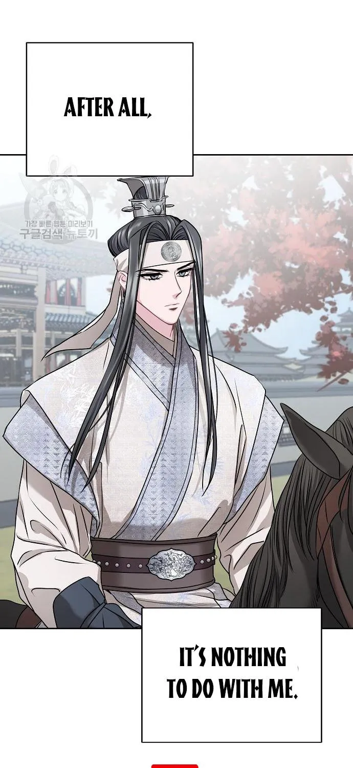 Read Spring Pungnan Bay chapter 7 image 73 on Lezhin
