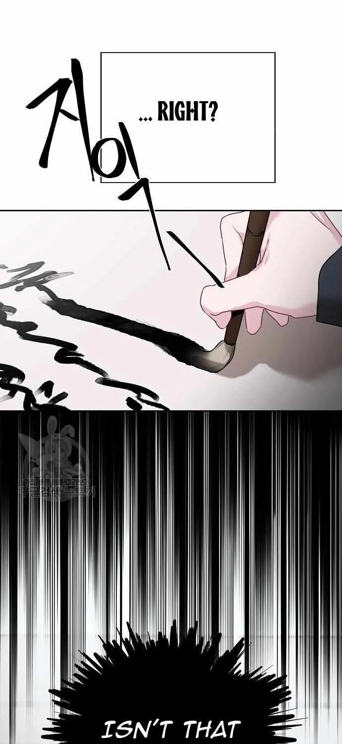 Read Spring Pungnan Bay chapter 7 image 75 on Lezhin