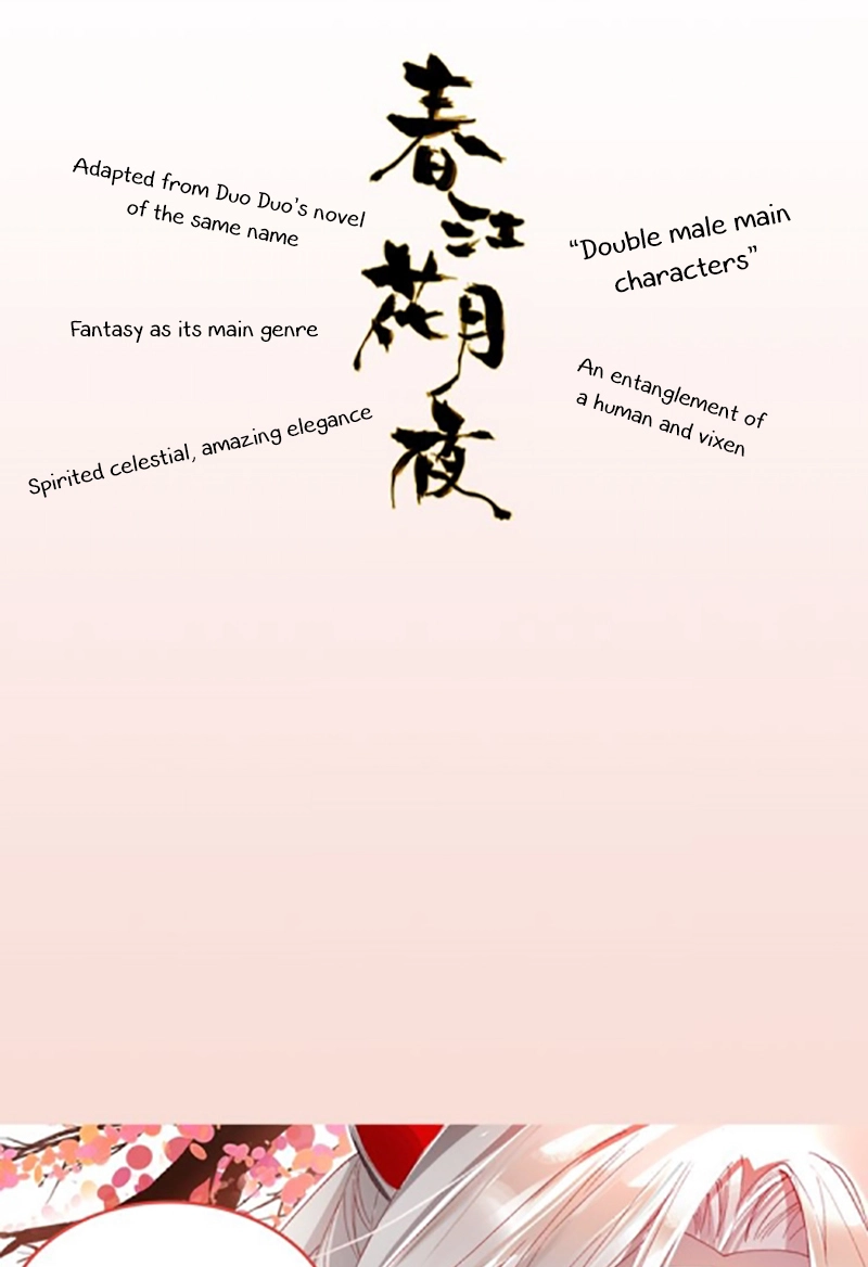 Read Spring River Flowers and Moonlight chapter 0 image 22 on Lezhin