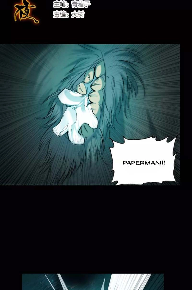Read Spring River Flowers and Moonlight chapter 10 image 2 on Lezhin