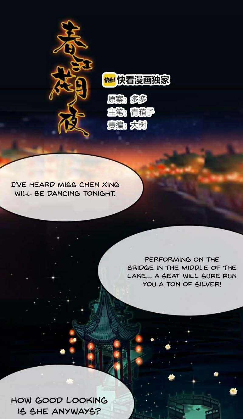Read Spring River Flowers and Moonlight chapter 11 image 1 on Lezhin