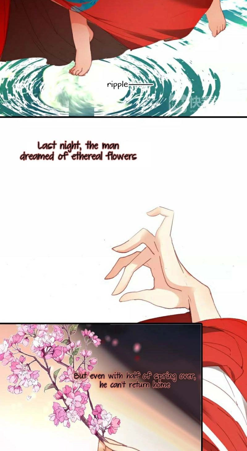 Read Spring River Flowers and Moonlight chapter 11 image 15 on Lezhin