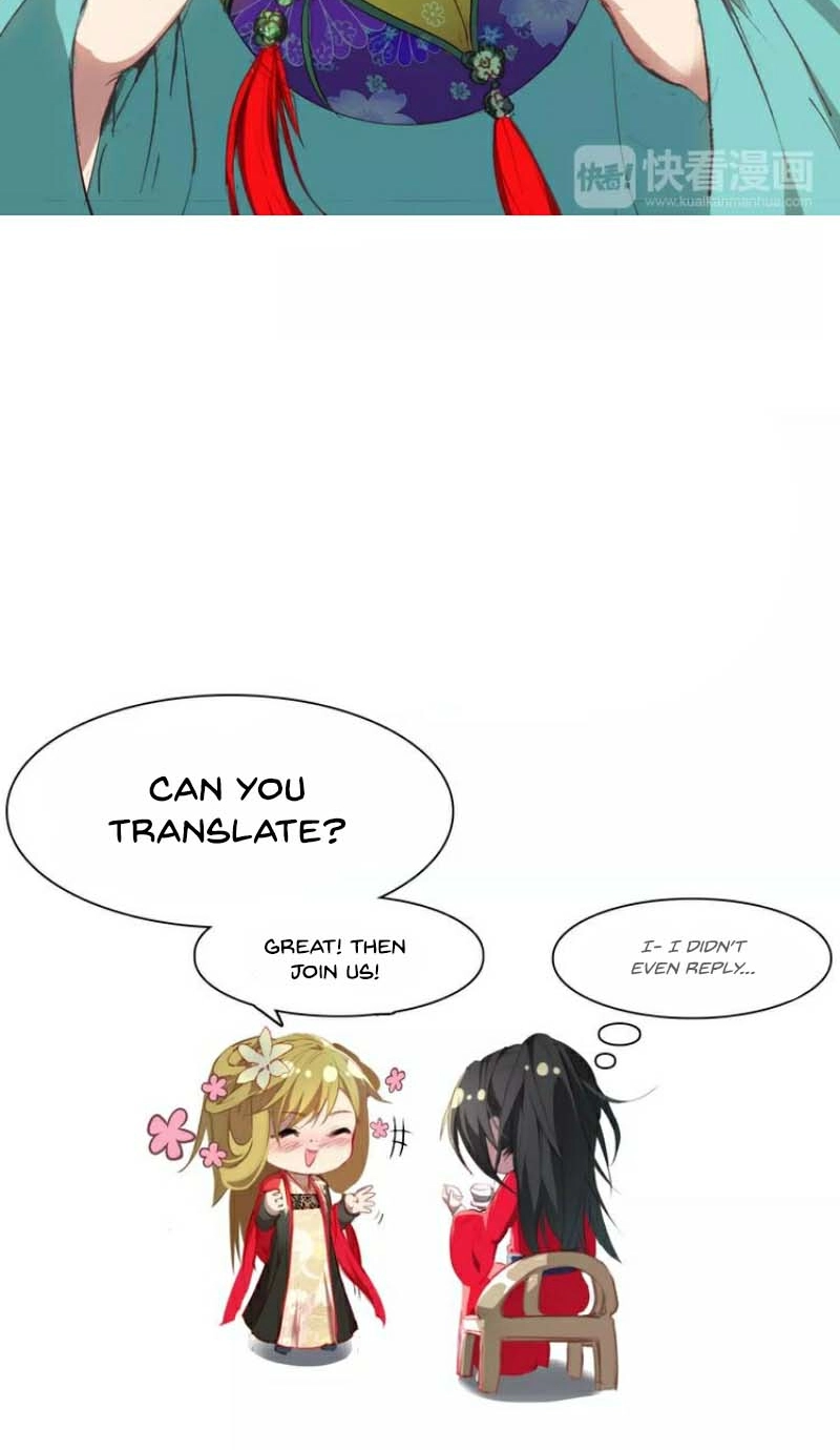 Read Spring River Flowers and Moonlight chapter 11 image 27 on Lezhin