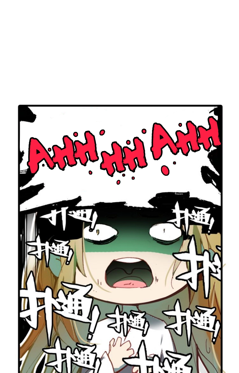 Read Spring River Flowers and Moonlight chapter 2 image 11 on Lezhin