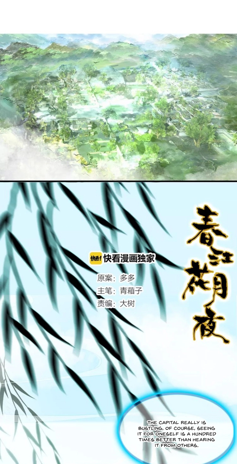 Read Spring River Flowers and Moonlight chapter 3 image 1 on Lezhin