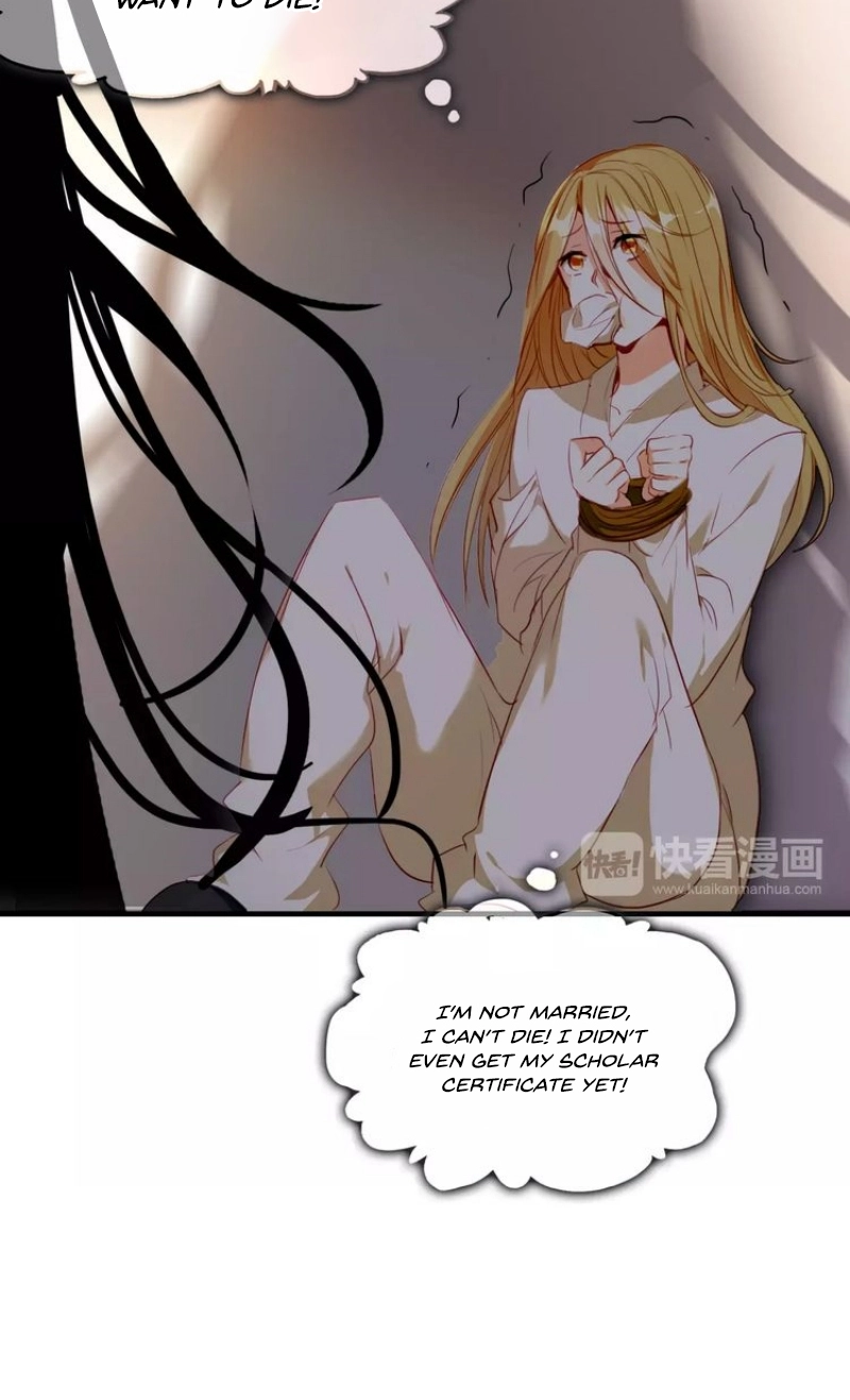 Read Spring River Flowers and Moonlight chapter 4 image 3 on Lezhin
