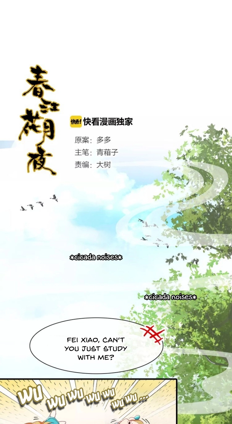 Read Spring River Flowers and Moonlight chapter 5 image 1 on Lezhin