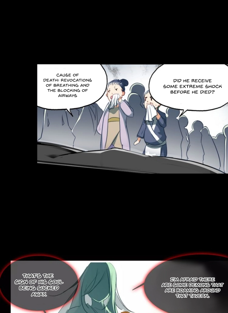 Read Spring River Flowers and Moonlight chapter 5 image 15 on Lezhin