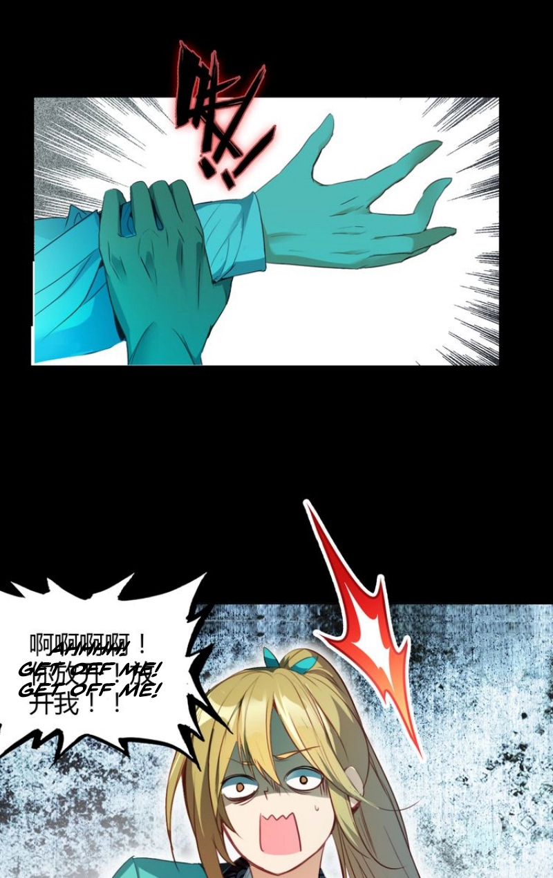 Read Spring River Flowers and Moonlight chapter 6 image 15 on Lezhin