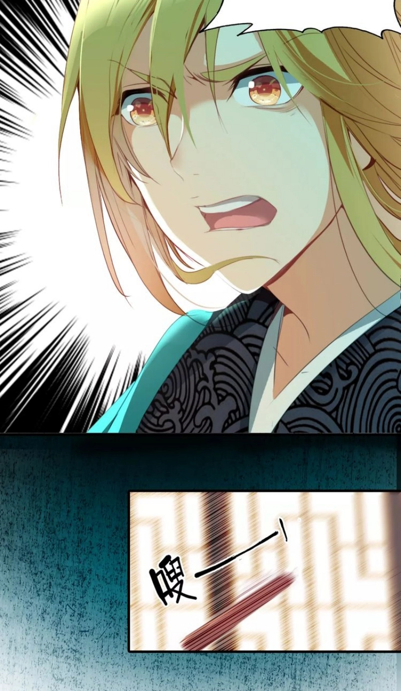Read Spring River Flowers and Moonlight chapter 6 image 28 on Lezhin