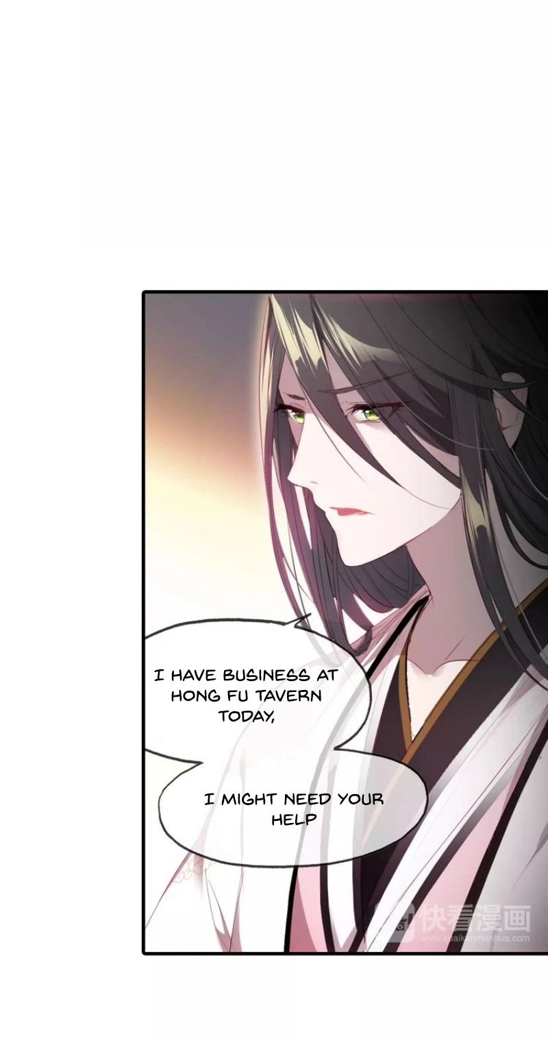 Read Spring River Flowers and Moonlight chapter 7 image 11 on Lezhin