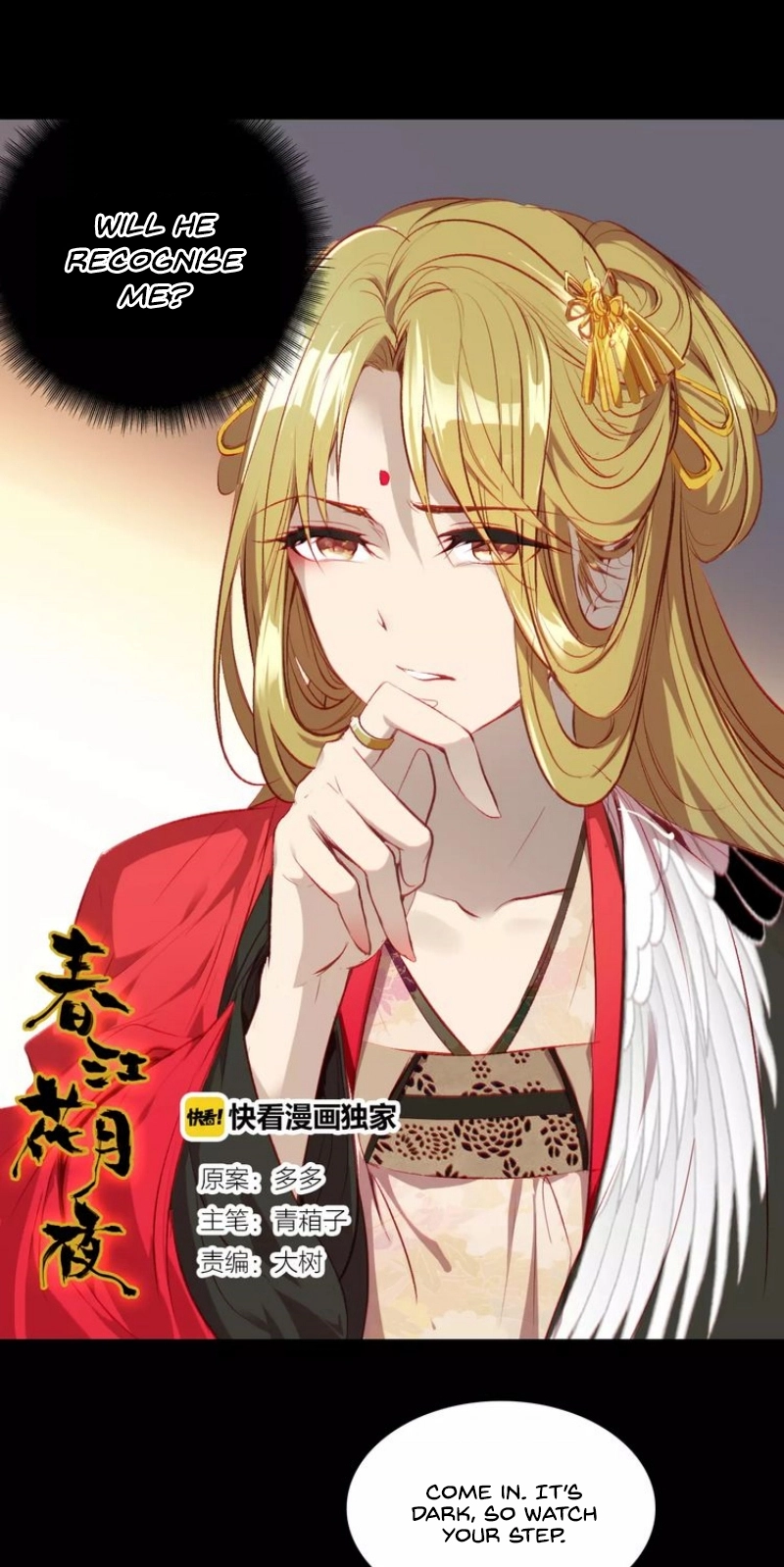 Read Spring River Flowers and Moonlight chapter 8 image 1 on Lezhin