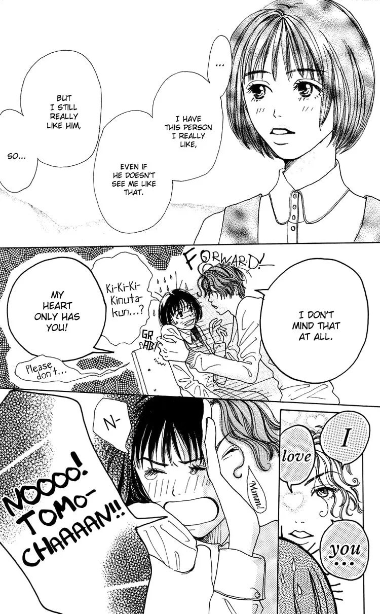 Read Spring